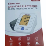 Sinocare BP Machine